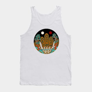 Minhwa: Sun, Moon and 5 Peaks: King's painting C_2 Type (Korean traditional/folk art) Tank Top